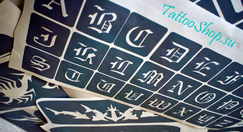 ��������� ��� ��������